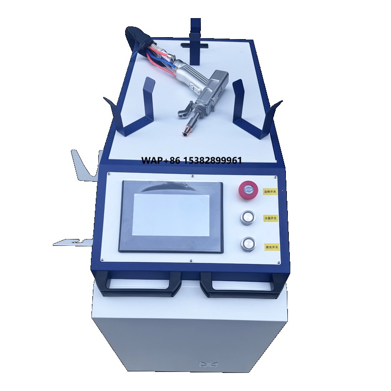 Portable Laser Rust Removal - Limpiador Láser OEM Portátil, Eliminador de