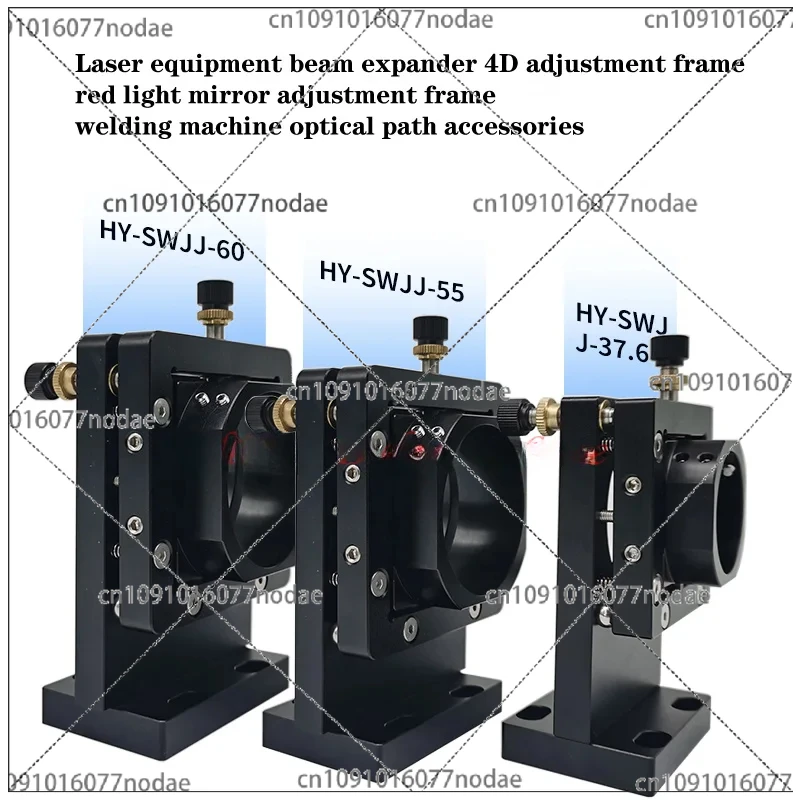 Expansor de Haz para Equipos L - Laser Beam Expander reseña y precio