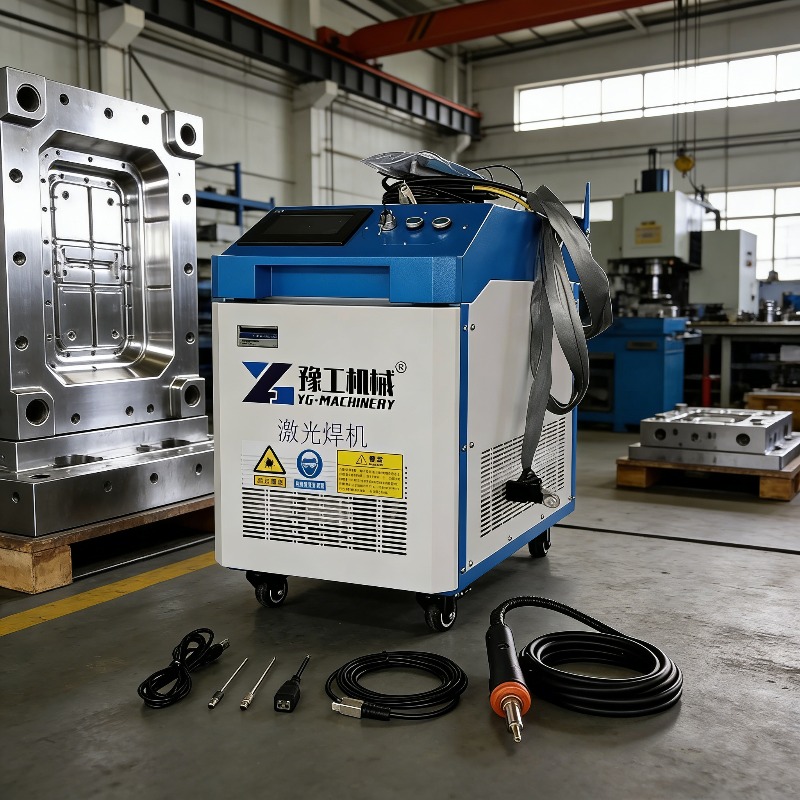 Máquina de Limpieza Láser de P - Industrial Laser Cutters reseña y precio