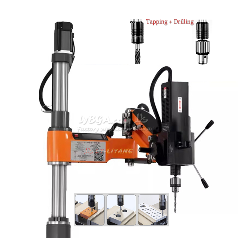 Máquina de Roscado y Perforaci - Servo Motor Cnc reseña y precio