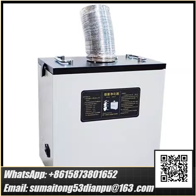 Extractor de Humo de Aire Puro - Industrial Laser Metal Cutter reseña y precio