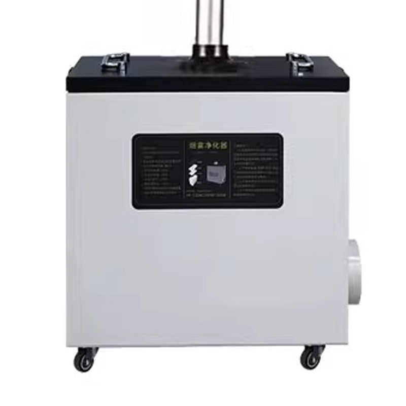 Extractor de Humo de Aire Puro - Industrial Laser Metal Cutter reseña y precio