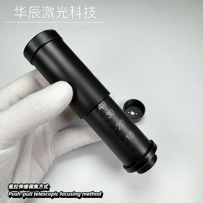 Expansor de haz de enfoque aju - Laser Beam Expander reseña y precio