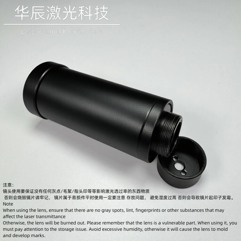 Expansor de haz de enfoque aju - Laser Beam Expander reseña y precio