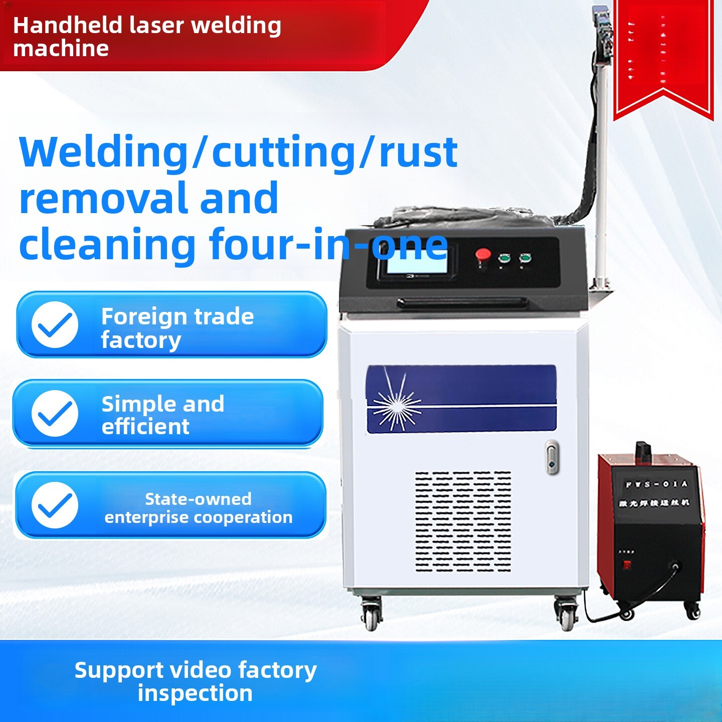 Máquina de eliminación de óxid - Industrial Laser Welding Machine Hand Held reseña y precio