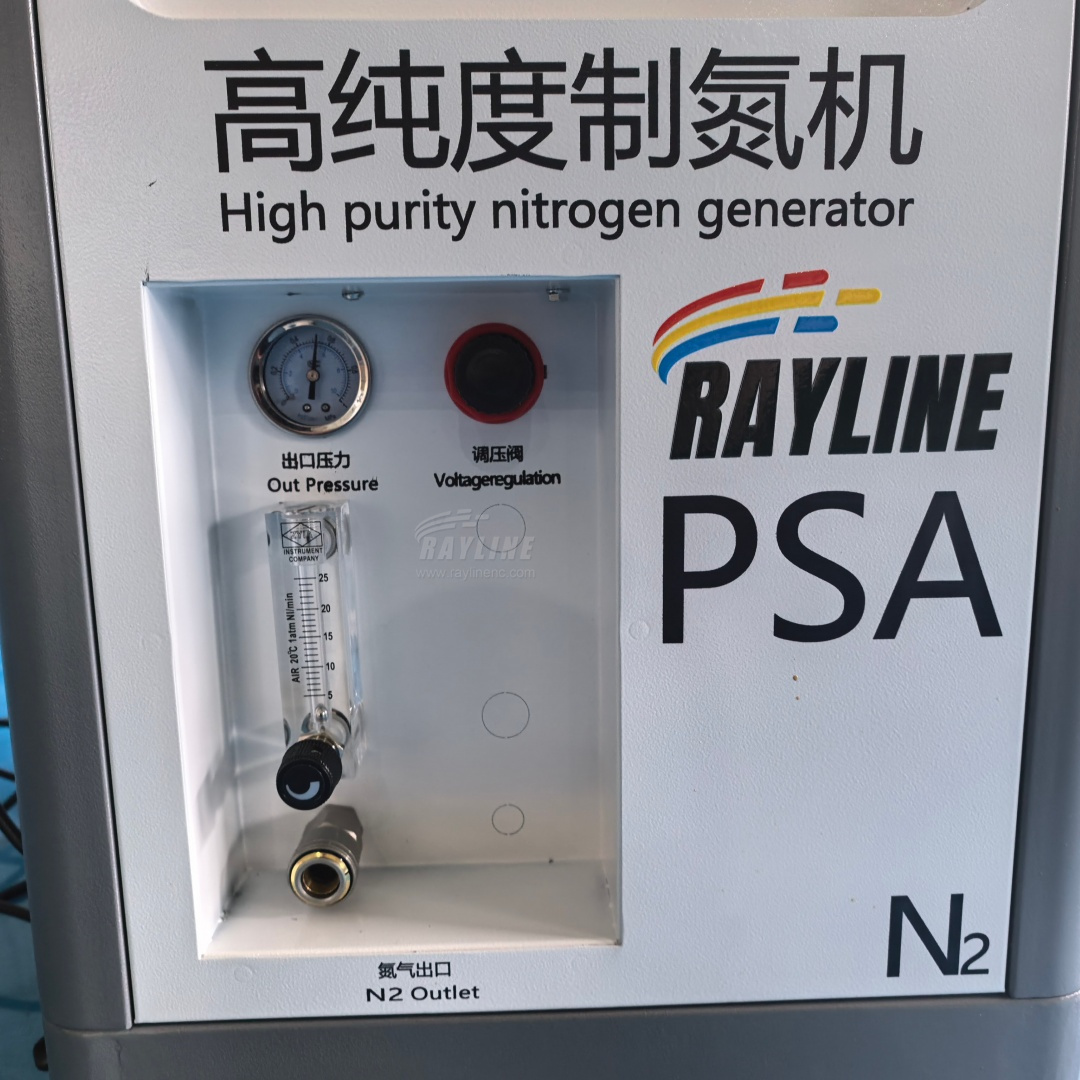 Generador de Nitrógeno PSA de  - Industrial Laser Welding Machine Price reseña y precio