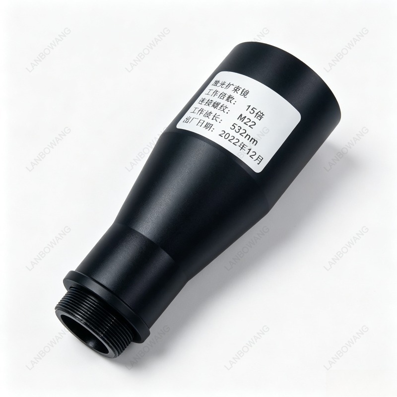 Expansor de Haz Láser Tipo A 5 - Laser Beam Expander reseña y precio