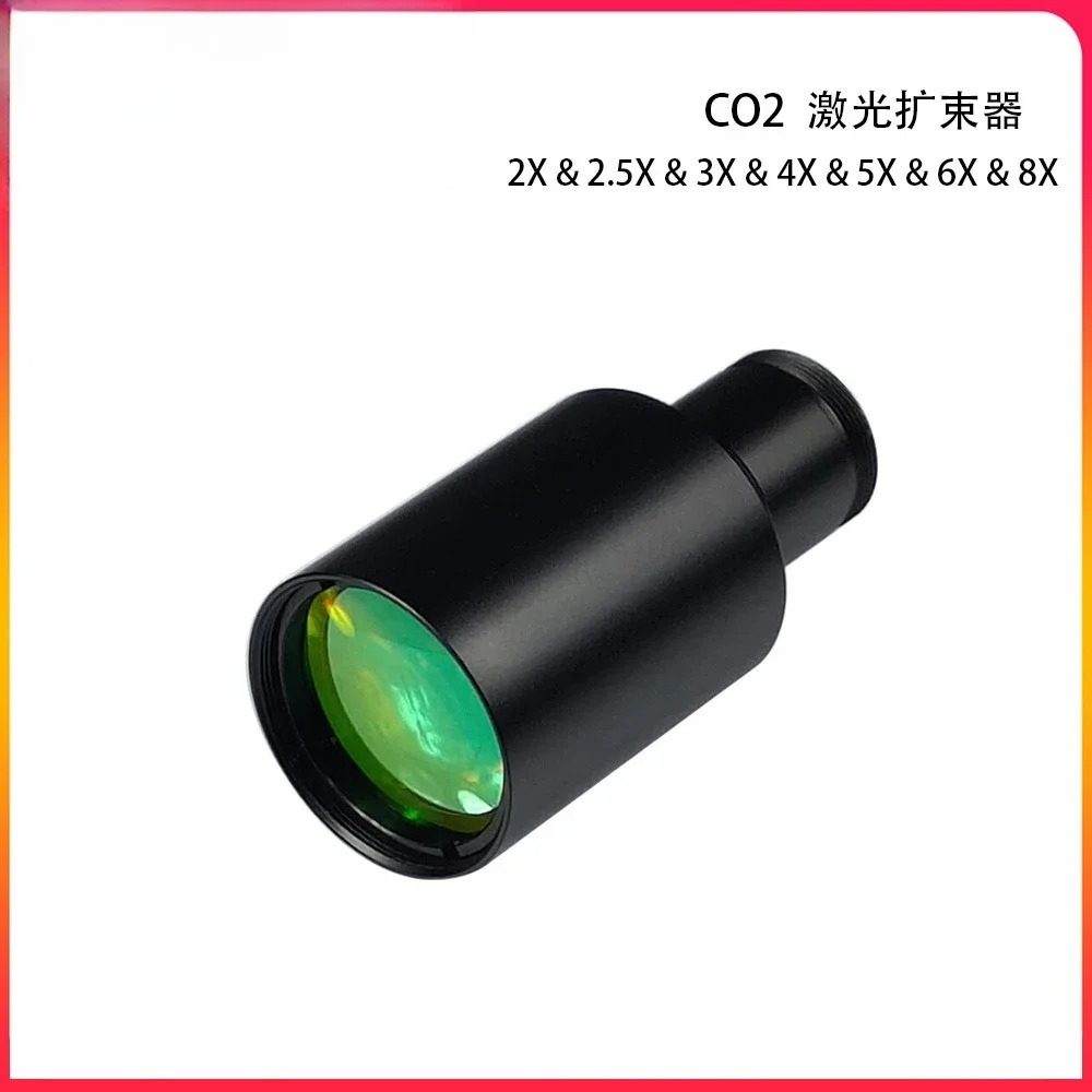 Se pueden usar lentes expansor - Laser Beam Expander reseña y precio
