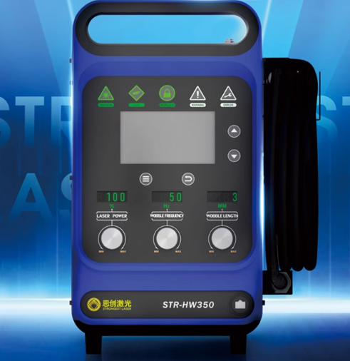 Soldador láser portátil Indust - Industrial Laser Welding Machine Hand Held reseña y precio