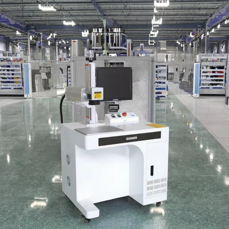 Nueva Máquina de Marcado Láser - Industrial Use Of Laser reseña y precio