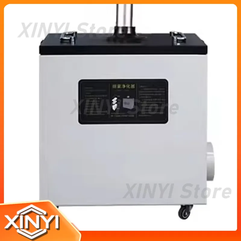 Nuevo Extractor de Humo de Air - Industrial Laser Cutters reseña y precio